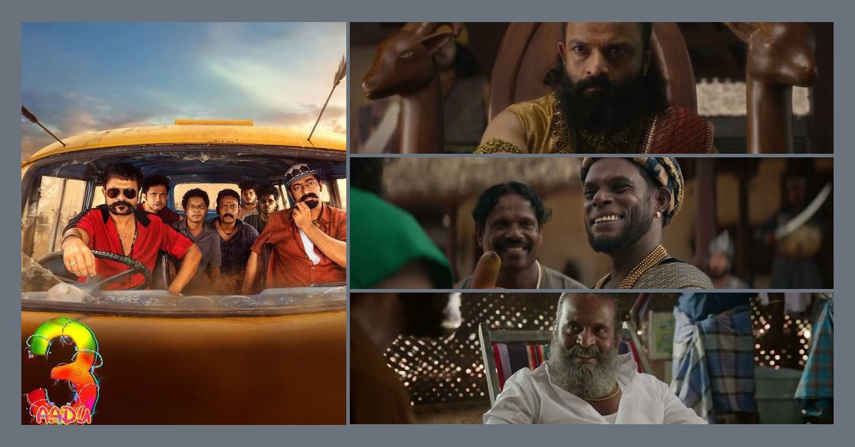 I Thought Aadu 3 Would Be Just Another Comedy—Until This Scene Changed Everything
