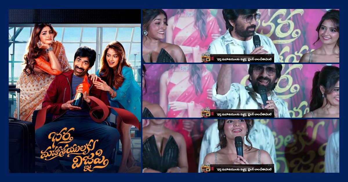 I Was Skeptical of Another Family Drama — Until This Movie Fixed Everything Wrong With The Genre