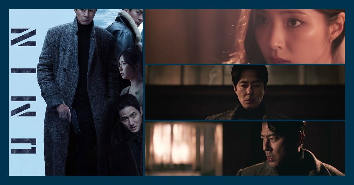 I Was About to Walk Out of "Humint" — Until the Final 20 Minutes Changed Everything