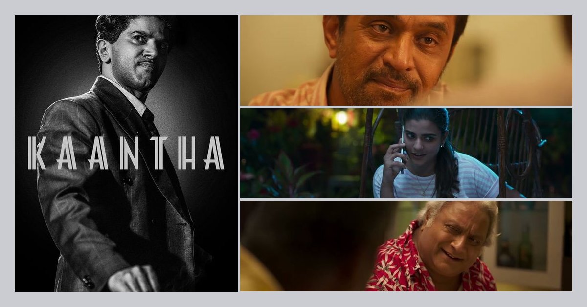 I Was Getting Bored of Crime Dramas, But 'Kaantha' Did Something That Changed My Mind