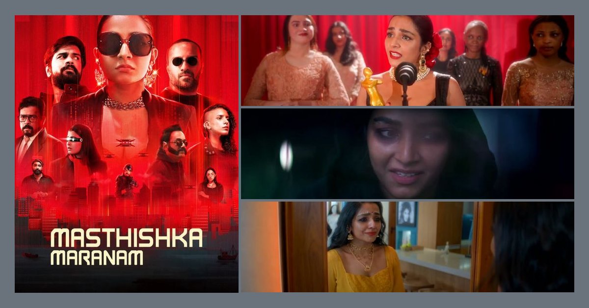 I Was Convinced Masthishka Maranam Would Be a Mess... Until It Pulled Off THIS Genius Twist