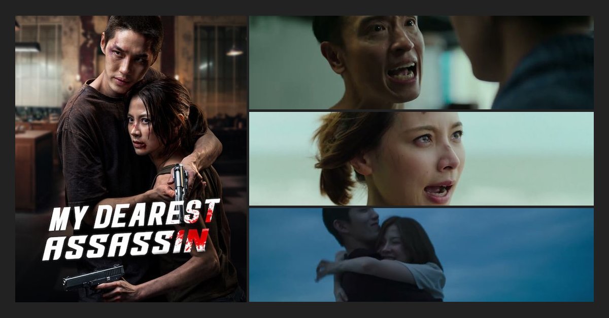 I Wasn't Ready for the Emotional Gut Punch of "My Dearest Assassin"—Here's Why You Need to See It Now