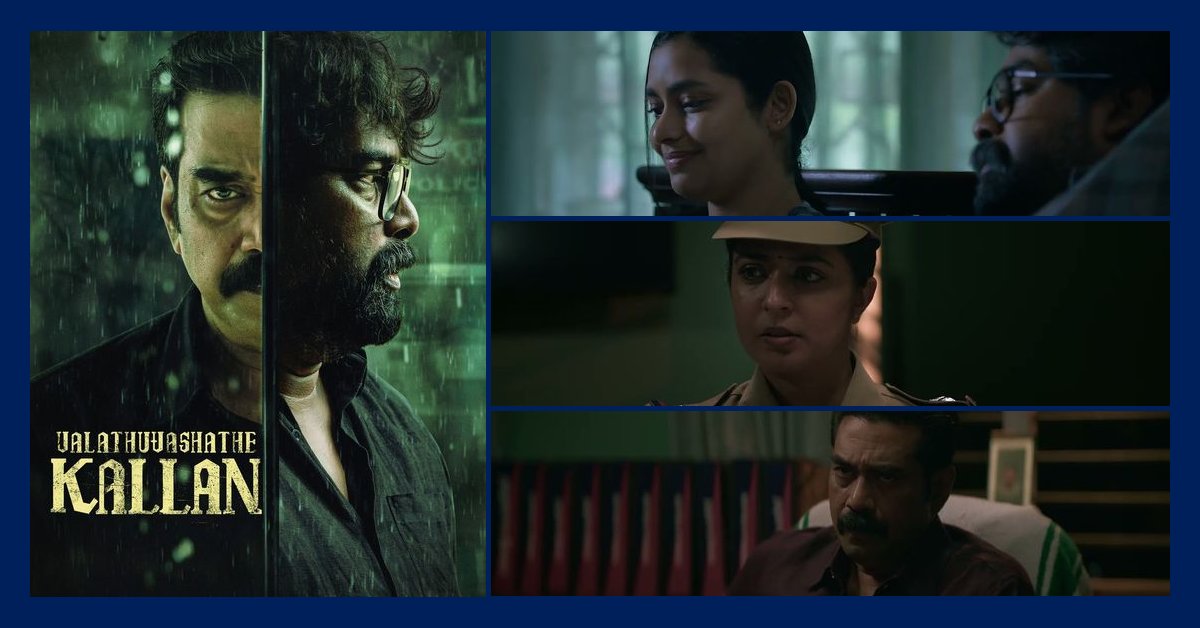 I Went in Expecting a Messy Crime Thriller—What I Got Was a Masterclass in Suspense